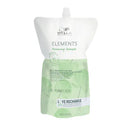Wella Professionals-Elements Renewing Mask